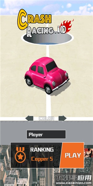 碰撞赛车大作战(Crash Bumper.IO)截图1