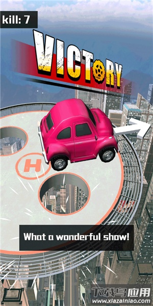 碰撞赛车大作战(Crash Bumper.IO)截图2