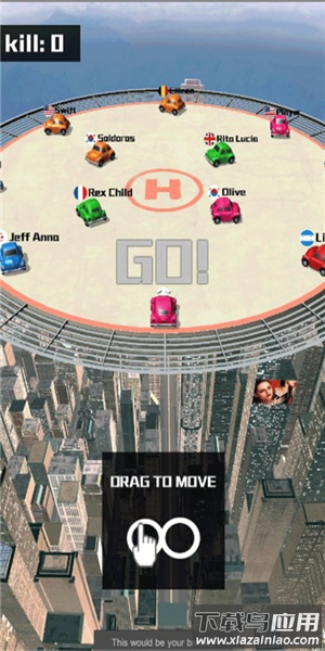 碰撞赛车大作战(Crash Bumper.IO)截图4