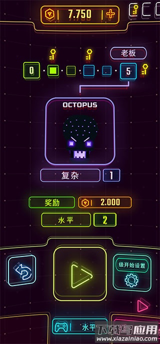 霓虹飞车最新版下载(Neon Flytron)截图2