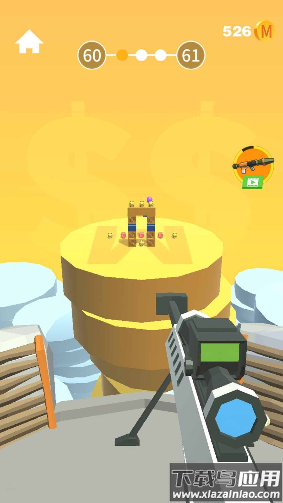 射击小能手游戏最新版截图1