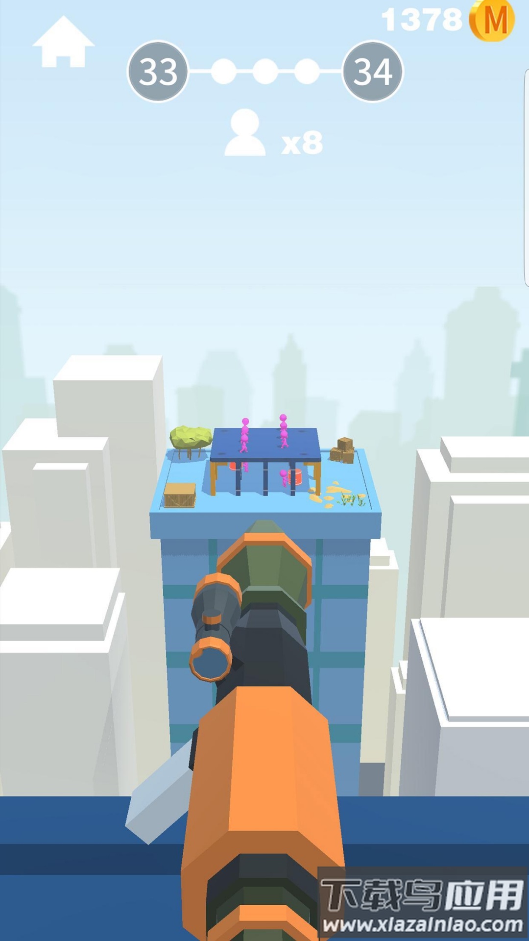 射击小能手游戏最新版截图3