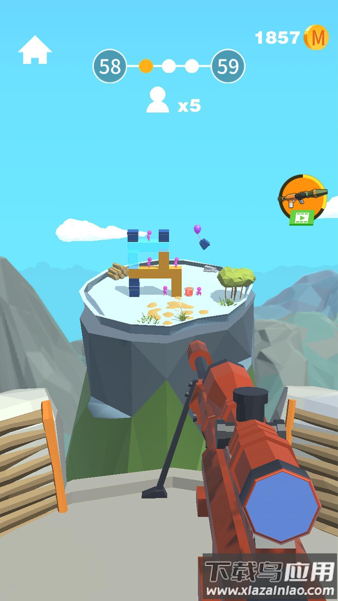 射击小能手游戏最新版截图4