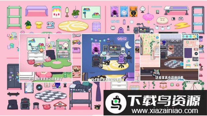 模拟托卡世界最新版最新版截图3