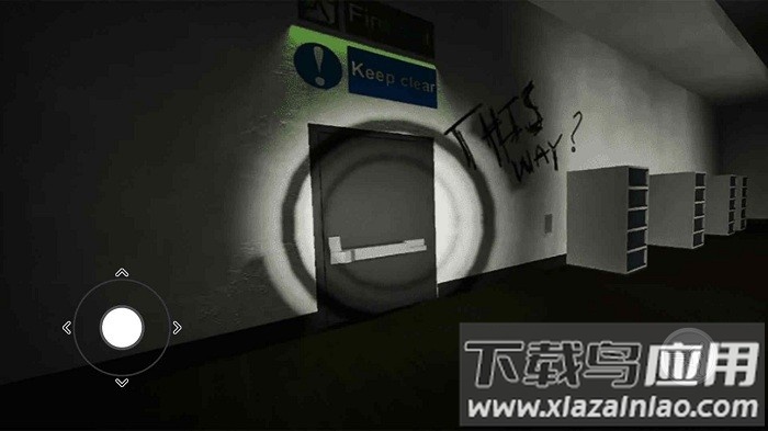 后室结束游戏下载截图1