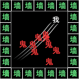 反复横跳文字手游