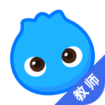 洋葱学园教师版(原洋葱学院教师版最新版)