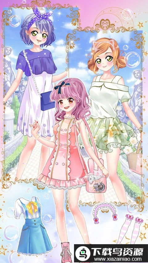 奇幻公主装扮游戏最新版截图2