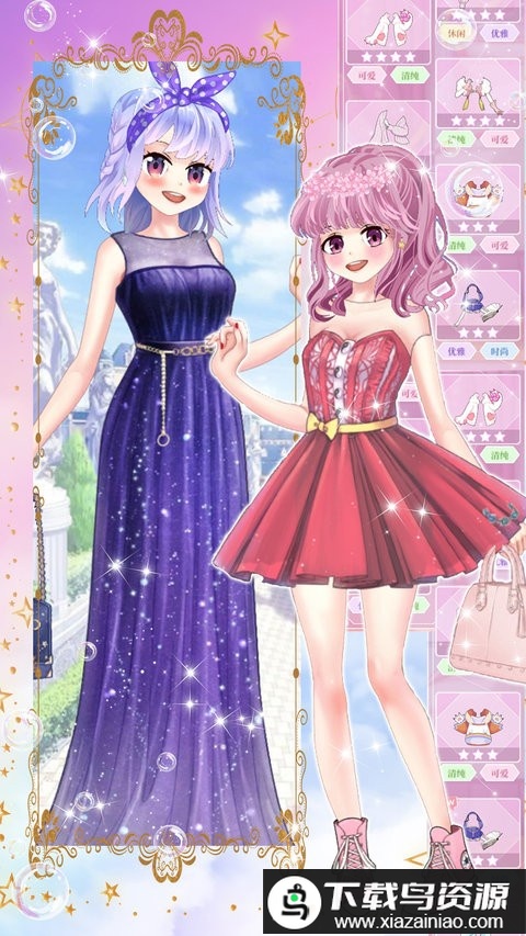 奇幻公主装扮游戏最新版截图3