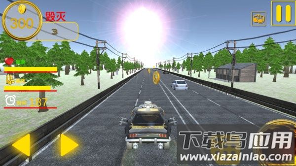我是开车大师游戏下载安装截图1
