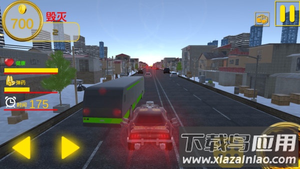 我是开车大师游戏下载安装截图2