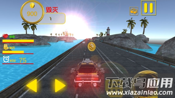 我是开车大师游戏下载安装截图3