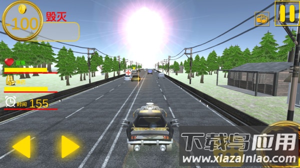 我是开车大师游戏下载安装截图4