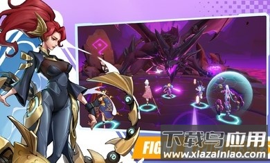 异度战歌游戏截图1