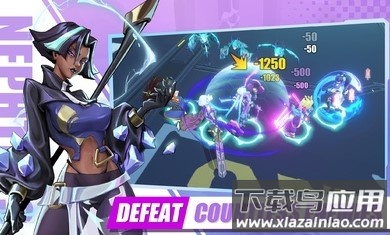 异度战歌游戏截图2