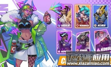 异度战歌游戏截图3