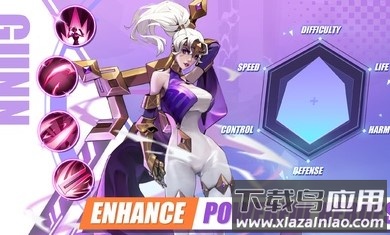 异度战歌游戏截图4