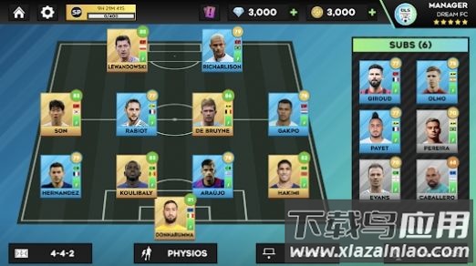 梦幻足球联盟2023(DLS23)截图2