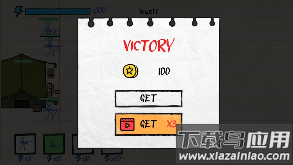 纸张战斗游戏下载安装(PAPER BATTLE)最新版截图1