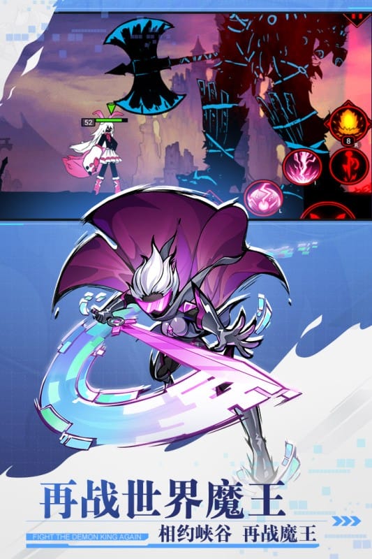 火柴人联盟2最新版最新版截图1