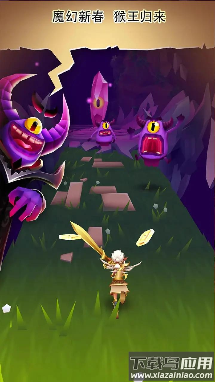 布瑞姆跑酷游戏下载安装截图2