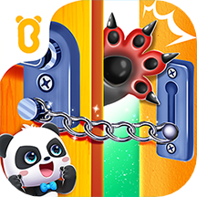 宝宝居家安全游戏最新版本