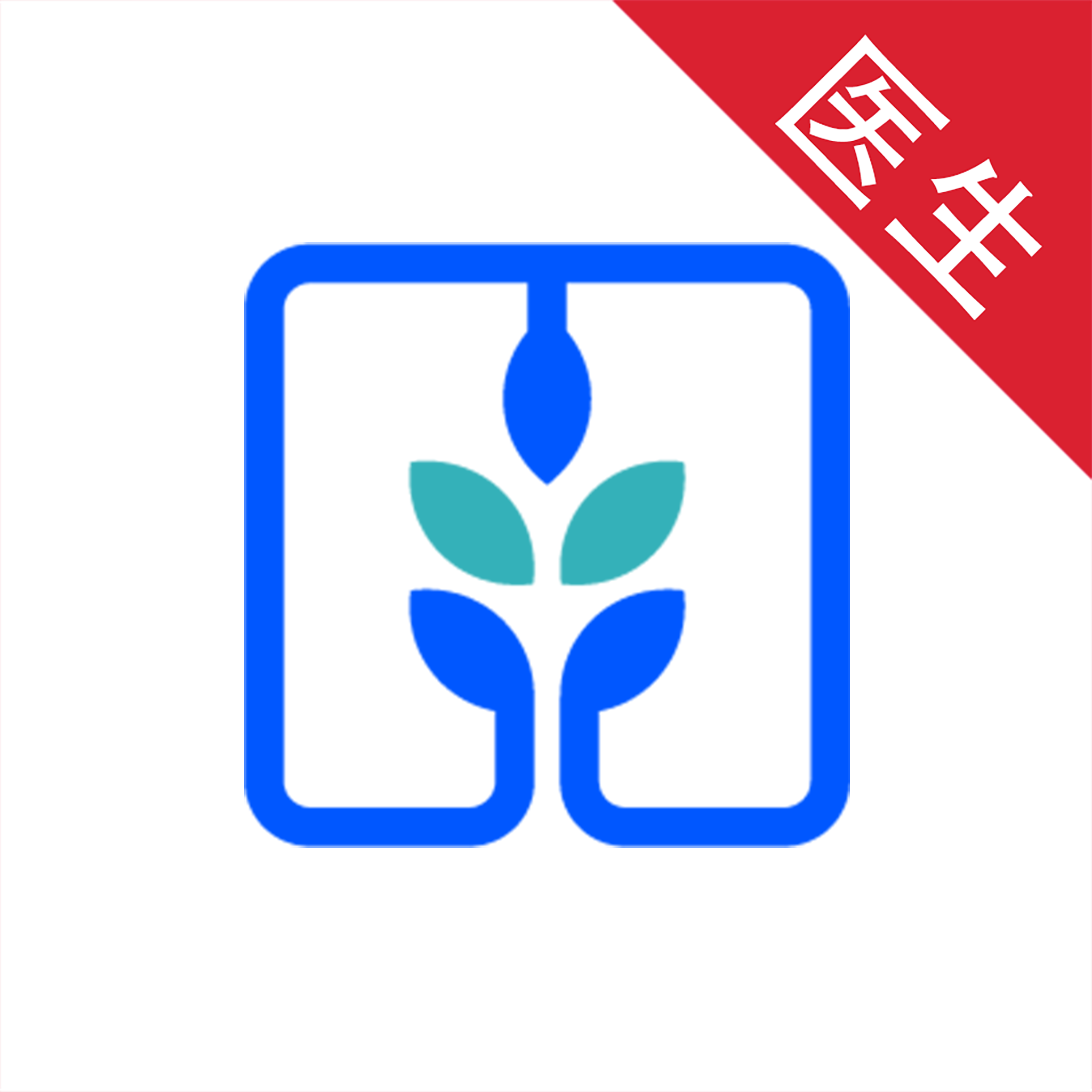 金草医生app下载