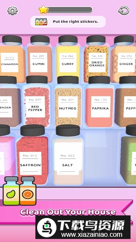 My Tidy Life我的整洁生活游戏最新版截图1