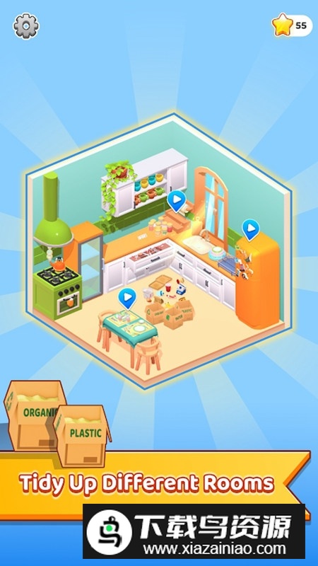 My Tidy Life我的整洁生活游戏最新版截图6