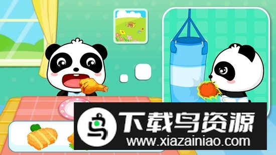 宝宝爱吃饭宝宝巴士亲子游戏安卓版最新版截图2