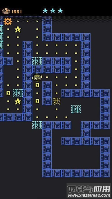 都市猛鬼传说游戏下载安装截图1