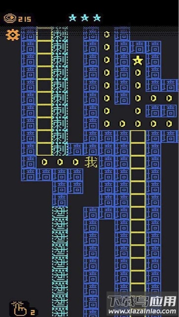 都市猛鬼传说游戏下载安装截图3