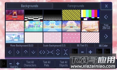 加查烤箱Gacha Oven最新版截图4