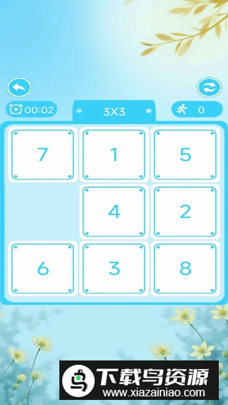 极速数字华容道游戏2025官方正版最新版截图2