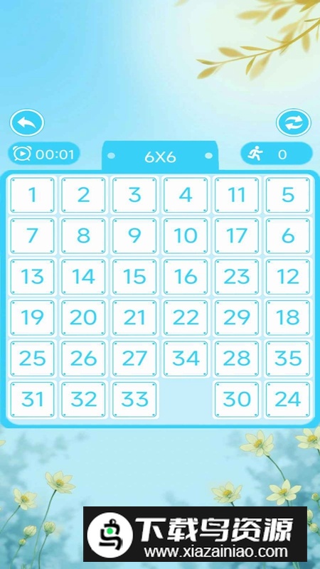 极速数字华容道游戏2025官方正版最新版截图4
