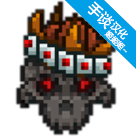 口袋盗贼终极版下载