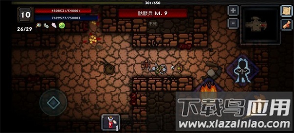 口袋盗贼终极版下载截图4