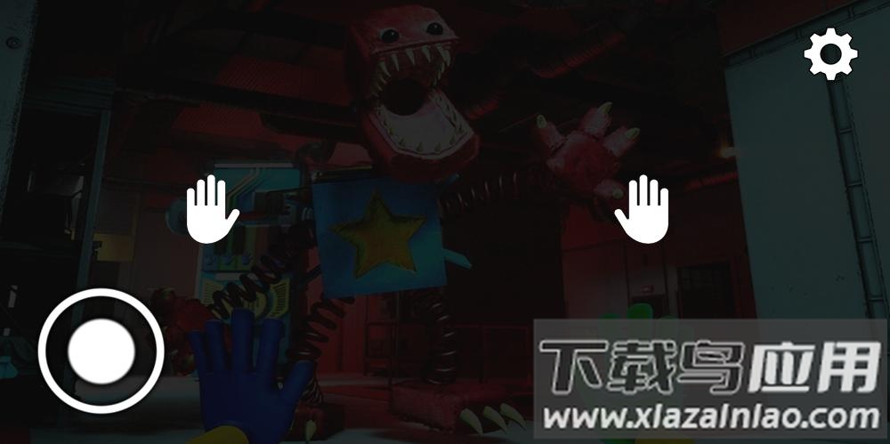 恐怖项目游戏下载手机版截图2