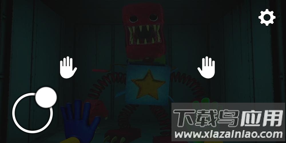 恐怖项目游戏下载手机版截图3