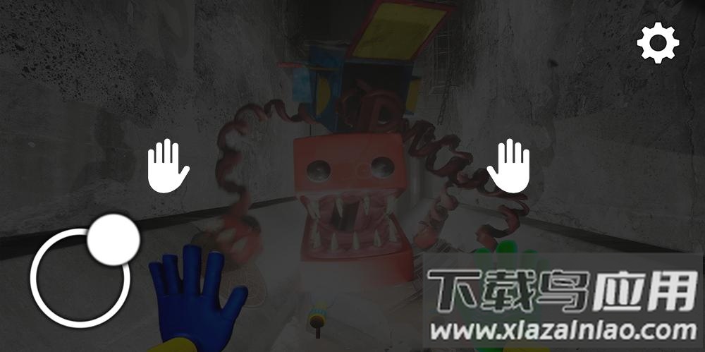 恐怖项目游戏下载手机版截图4