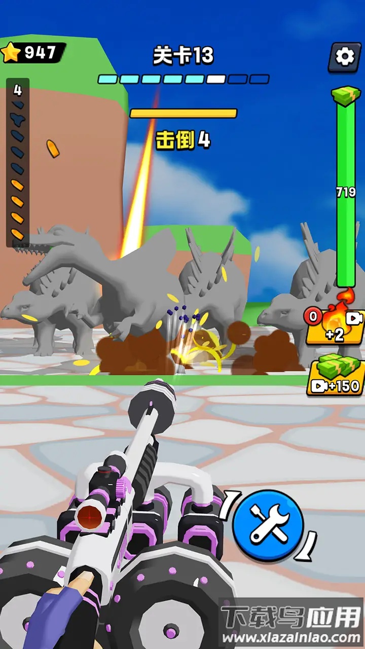 射击世界迷你版下载安装截图2