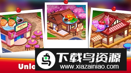 亚洲烹饪之星破解版无限爱心截图4