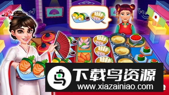 亚洲烹饪之星破解版无限爱心截图5