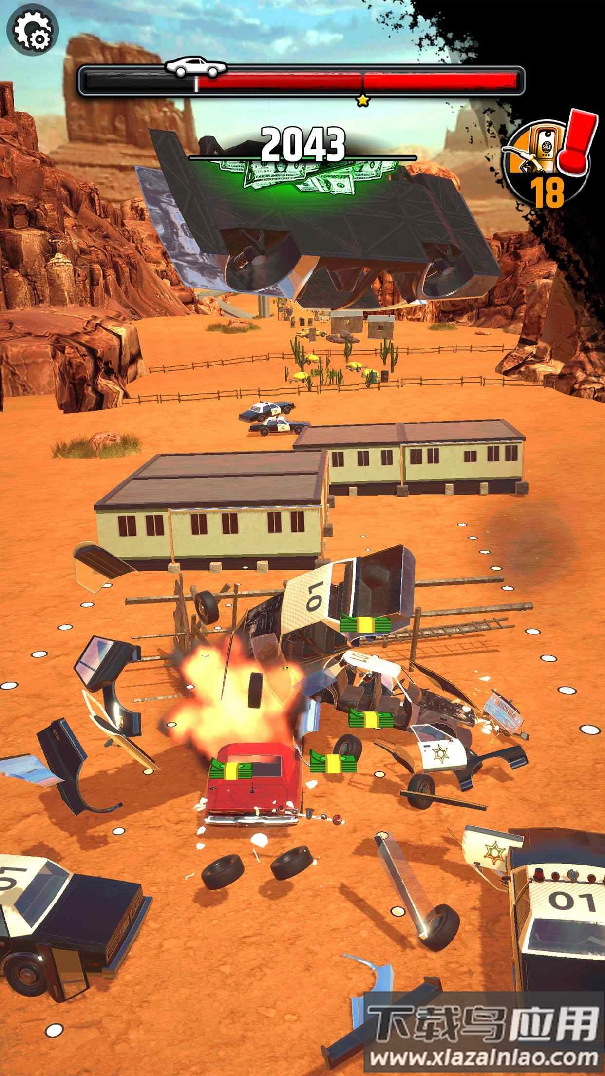 冲刺撞车游戏截图1