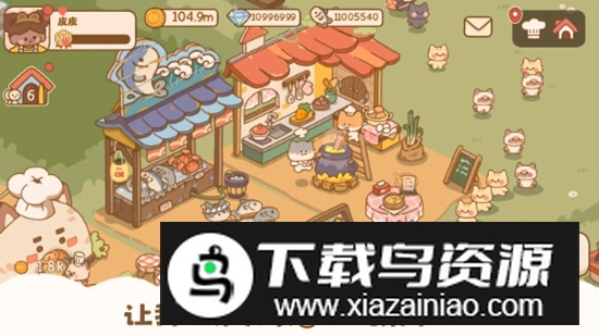 Kitty喵喵食谱日记官方最新版最新版截图3