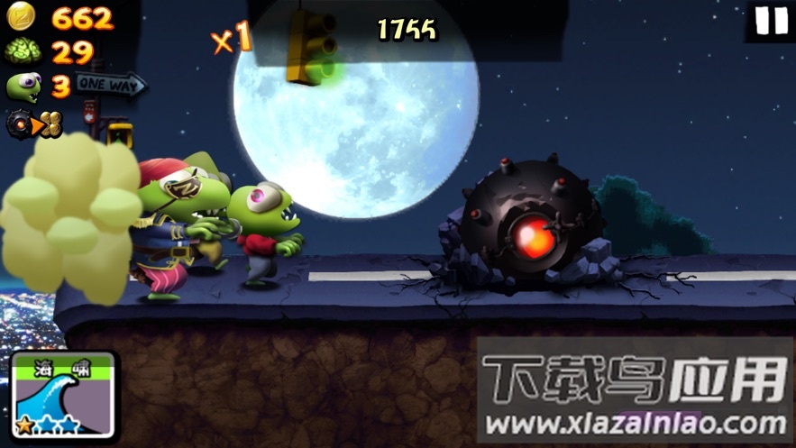 僵尸尖叫正版下载2023截图1