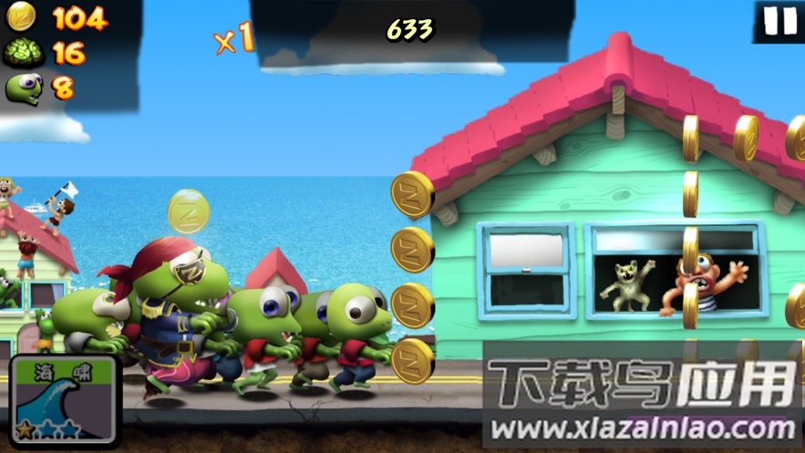 僵尸尖叫正版下载2023截图2