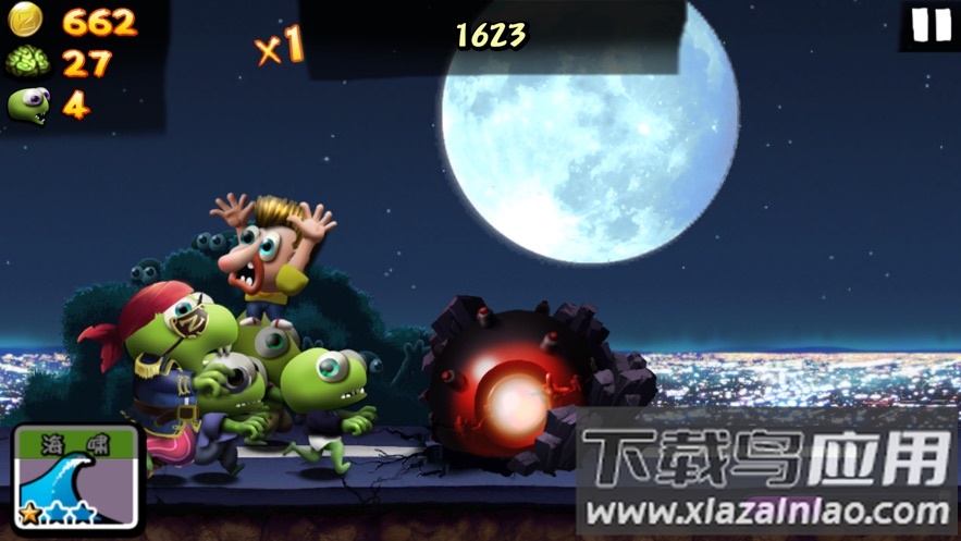 僵尸尖叫正版下载2023截图4