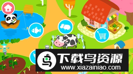 宝宝玩数字app安卓新版本最新版截图2