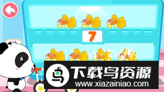 宝宝玩数字app安卓新版本最新版截图6